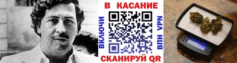 Наркошоп купить MDMA  МЕФ  ГАШ  Амфетамин  Кириши