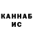 МДМА VHQ Karen Griffith