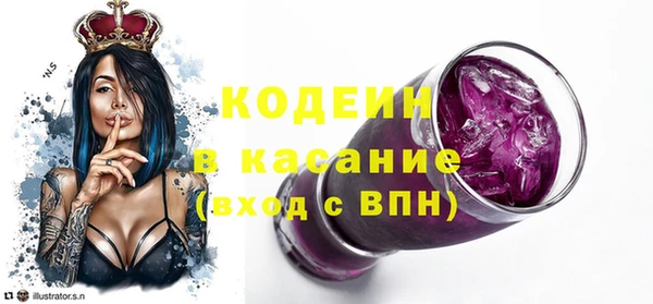 a pvp Вяземский