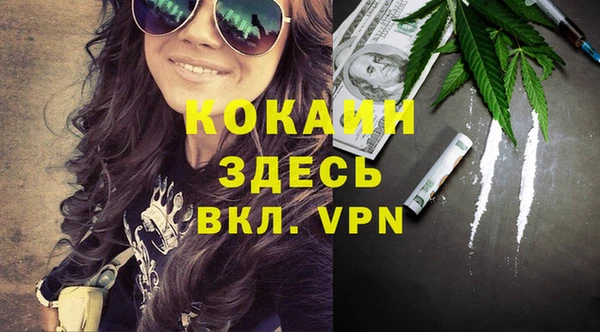 a pvp Вяземский