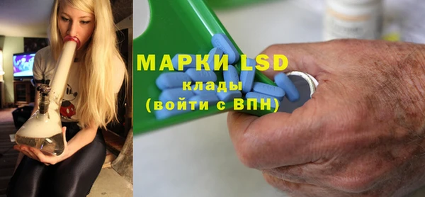 спиды Вязники
