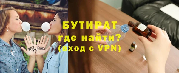 спиды Вязники