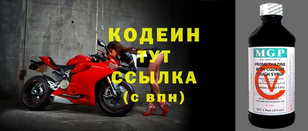 a pvp Вяземский