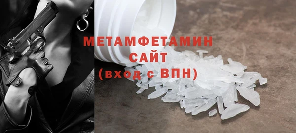 2c-b Вязьма
