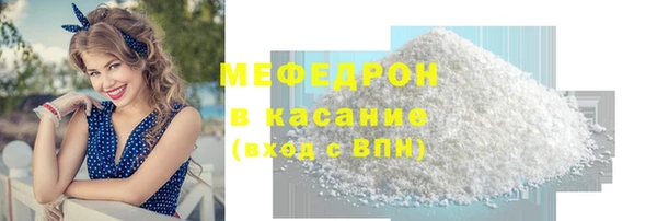 2c-b Вязьма