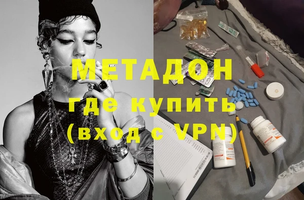спиды Вязники