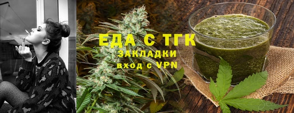 a pvp Вяземский