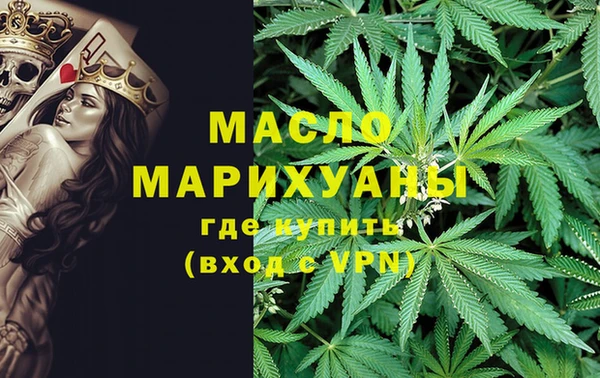 a pvp Вяземский