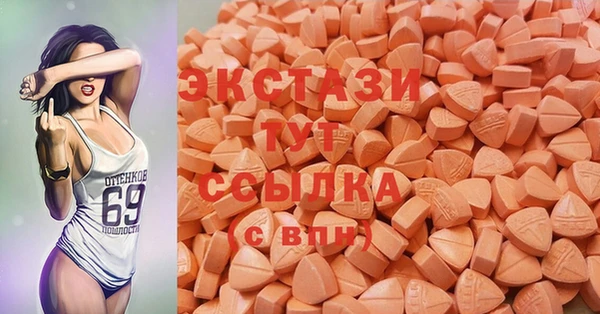a pvp Вяземский