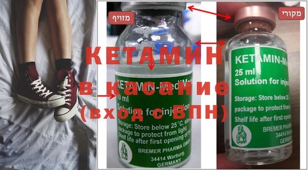 2c-b Вязьма