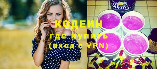 a pvp Вяземский