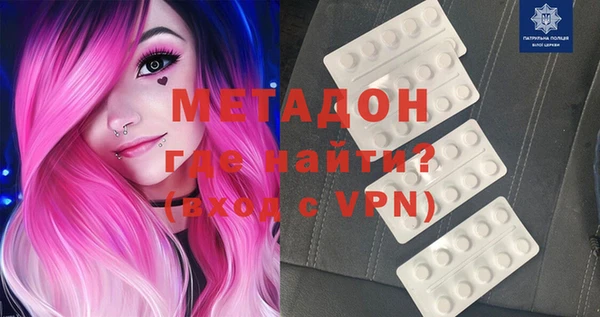 a pvp Вяземский