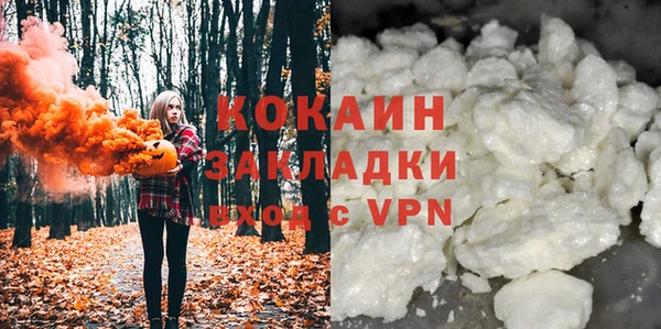 a pvp Вяземский