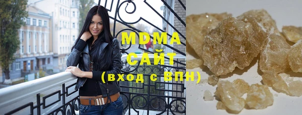 спиды Вязники