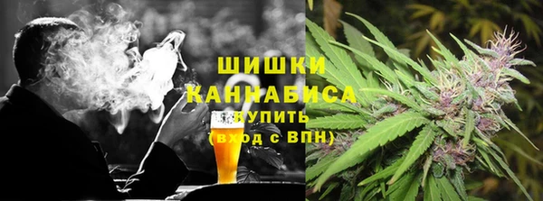 2c-b Вязьма