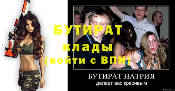 a pvp Вяземский