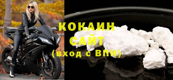 a pvp Вяземский