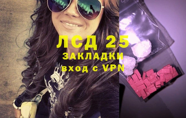a pvp Вяземский