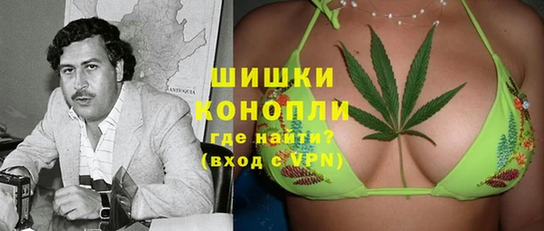 2c-b Вязьма
