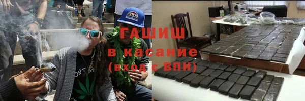 a pvp Вяземский