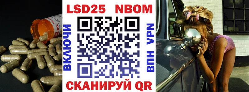 Купить где  Кириши  Лсд 25 экстази кислота 